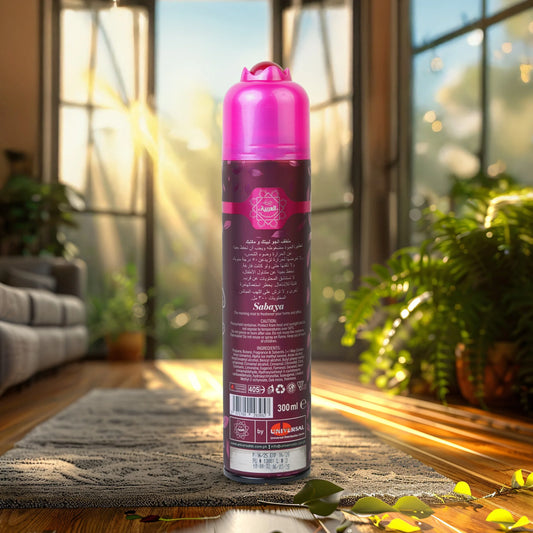Al Arabia Sabaya Air Freshener 300ml Front View - thebigbossstore.com