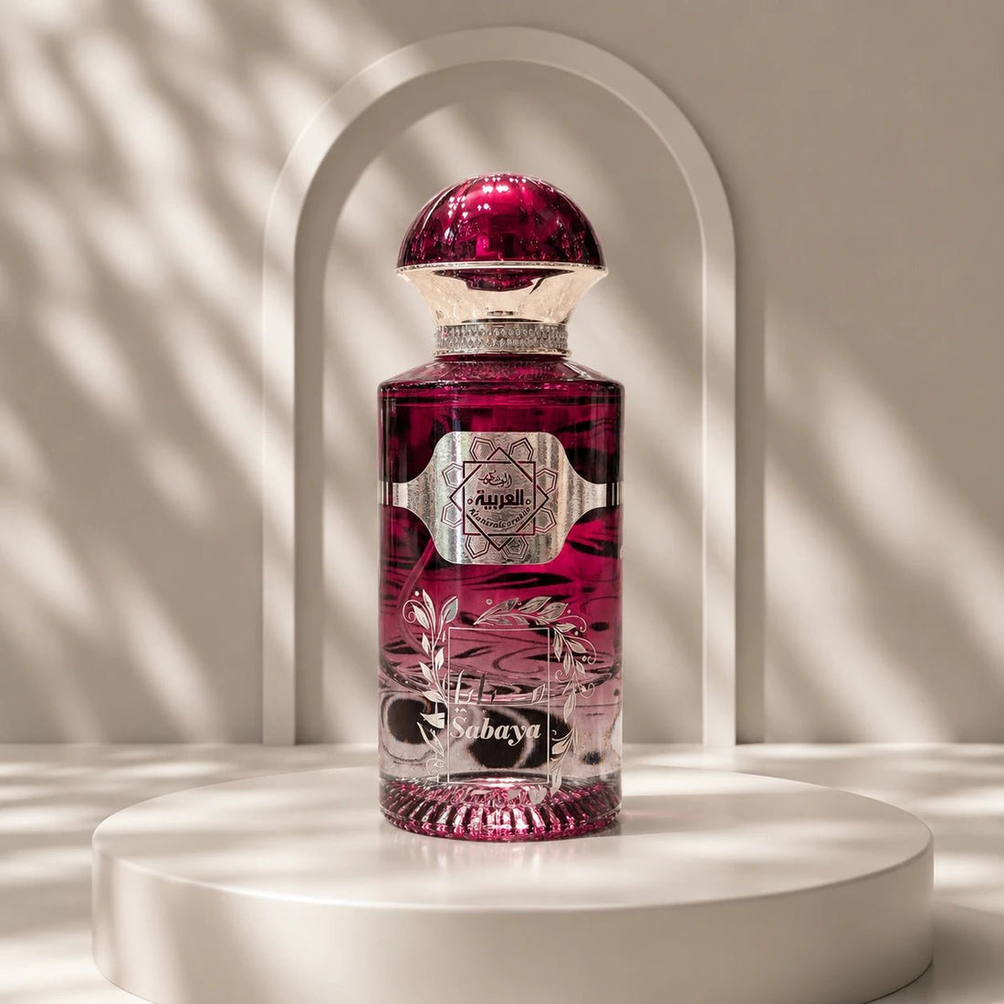 Al Arabia Sabaya – Perfume 50ml - theBigBossstore.com