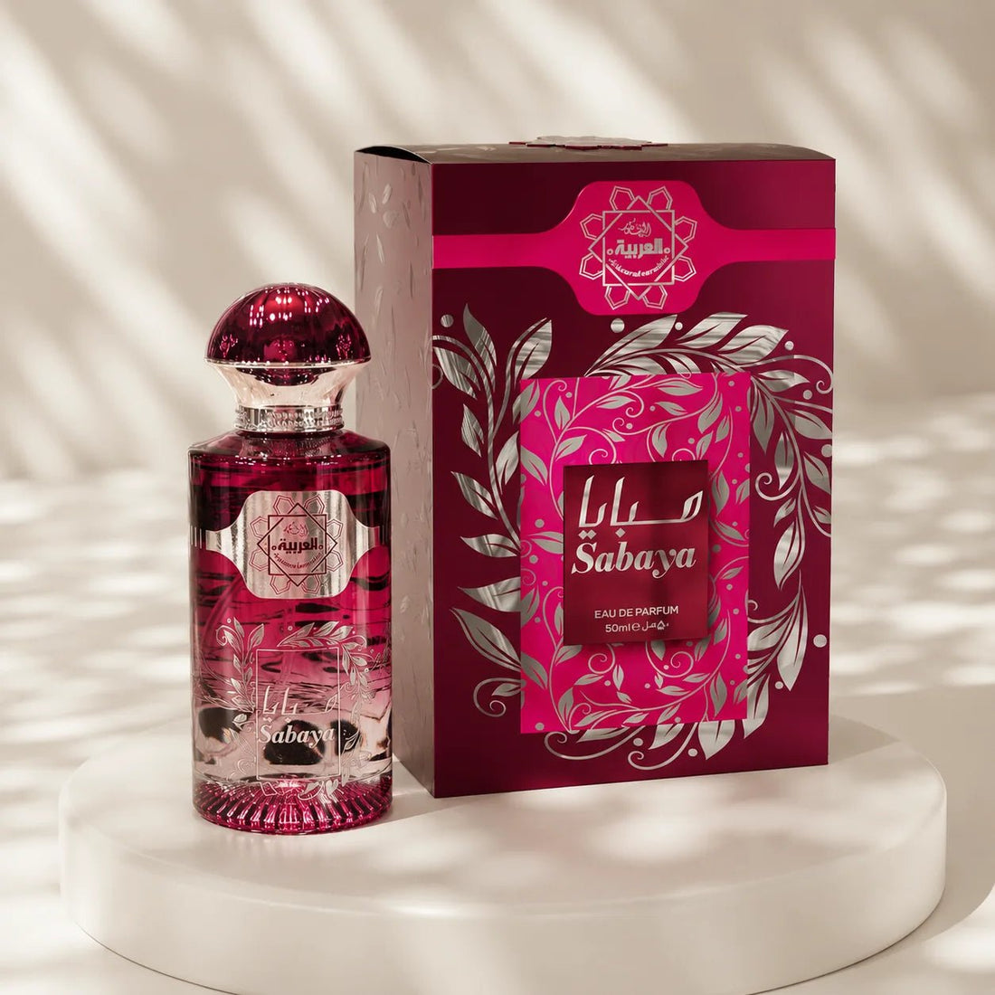 Al Arabia Sabaya – Perfume 50ml - theBigBossstore.com
