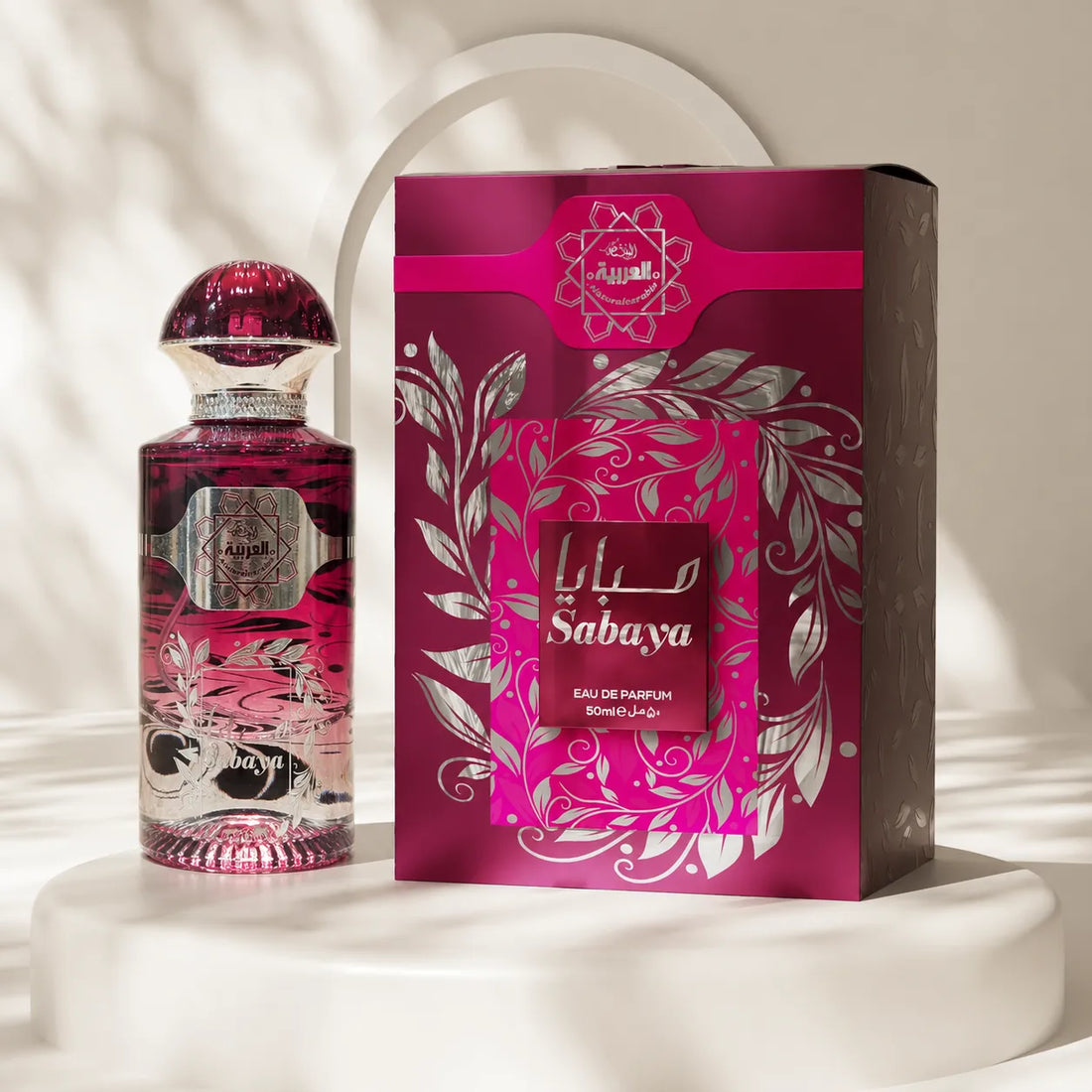 Al Arabia Sabaya Perfume 50ml Eau de Parfum with elegant floral packaging – available at thebigbossstore.com