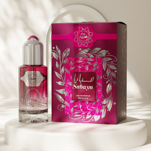 Al Arabia Sabaya Perfume 50ml Eau de Parfum with elegant floral packaging – available at thebigbossstore.com