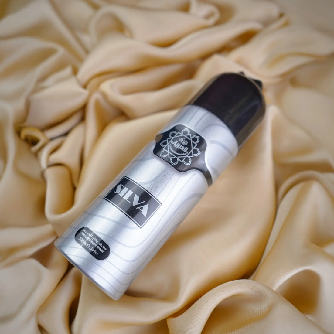 Al Arabia Silva Body Spray 200ml angled view sleek design - thebigbossstore.com