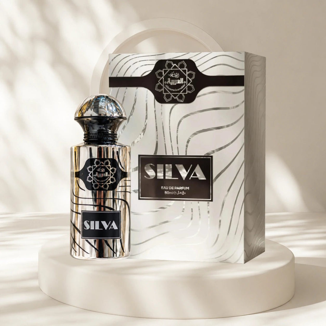 Al Arabia Silva – Perfume 50ml - theBigBossstore.com