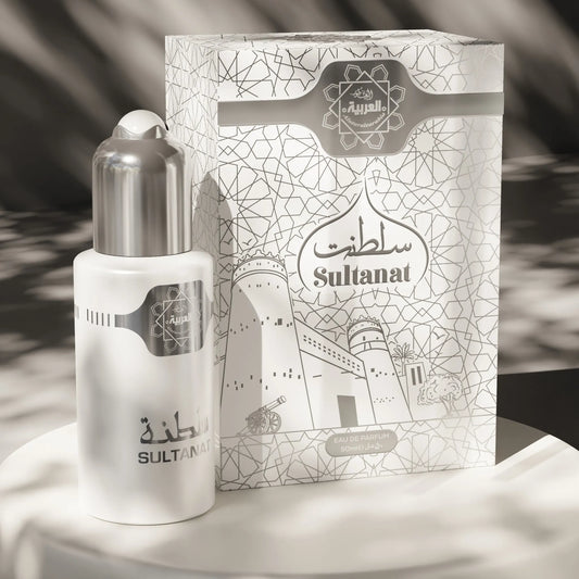 Al Arabia Sultanat Eau de Parfum 50ml – Premium Arabic perfume in stylish white bottle with silver design – Buy online at thebigbossstore.com