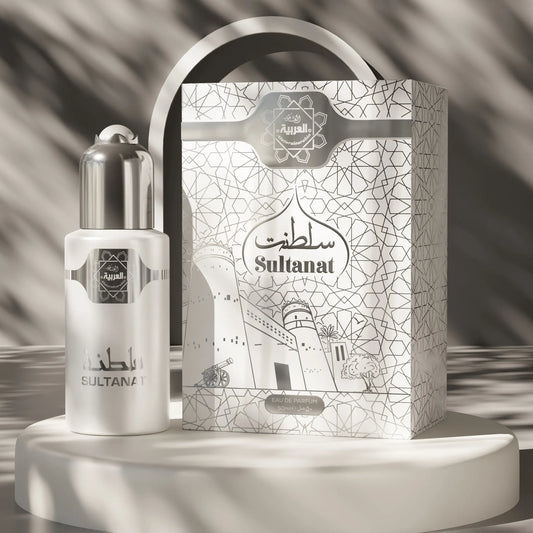Al Arabia Sultanat Perfume 50ml Eau de Parfum – Elegant white and silver fragrance bottle with box – Available at thebigbossstore.com