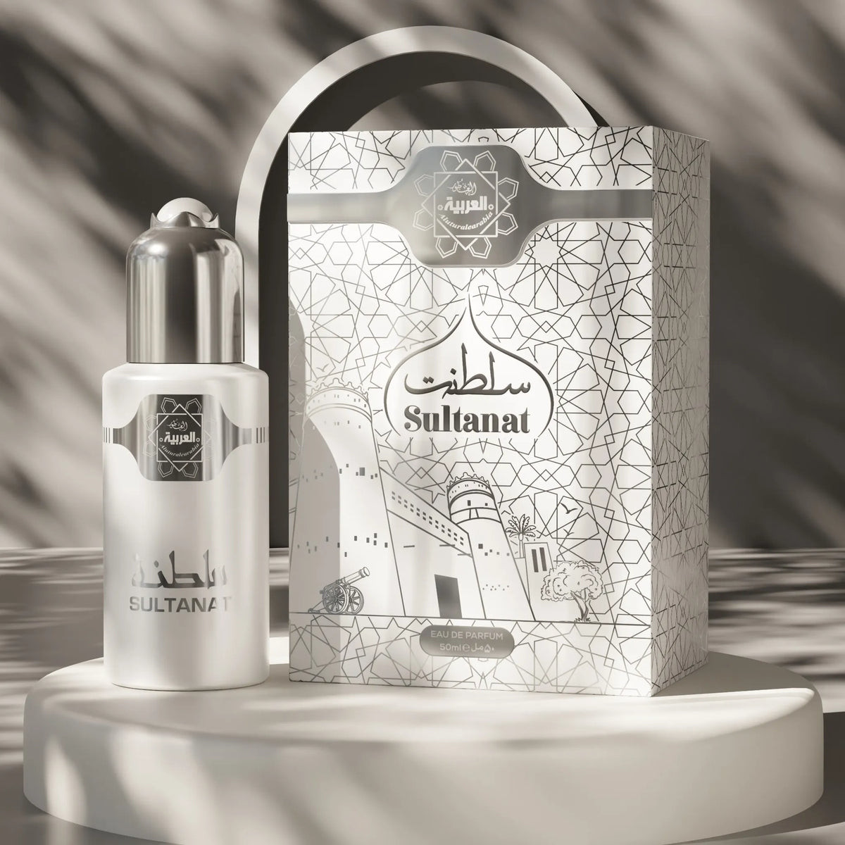 Al Arabia Sultanat Perfume 50ml Eau de Parfum – Elegant white and silver fragrance bottle with box – Available at thebigbossstore.com