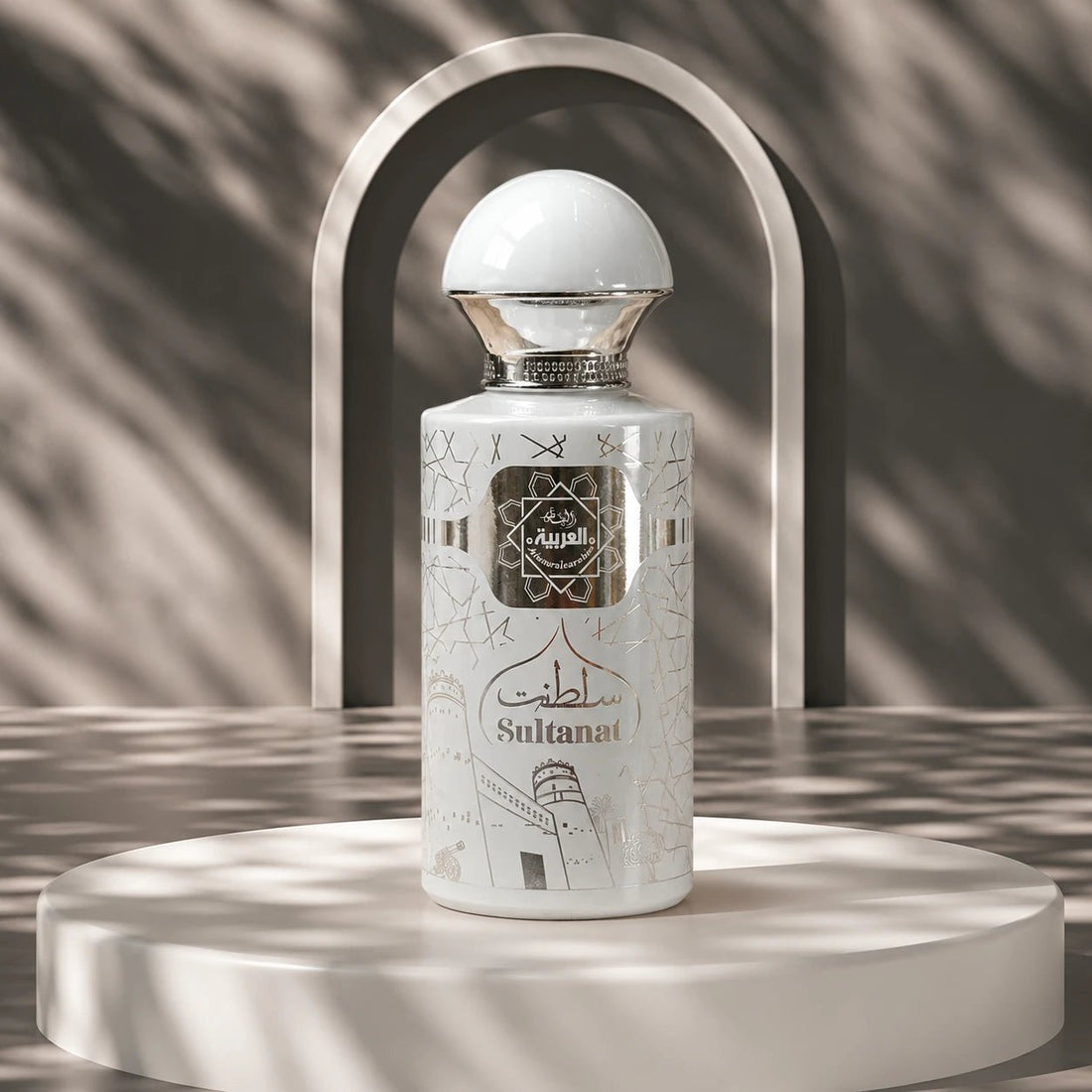 Al Arabia Sultanat – Perfume 50ml - theBigBossstore.com