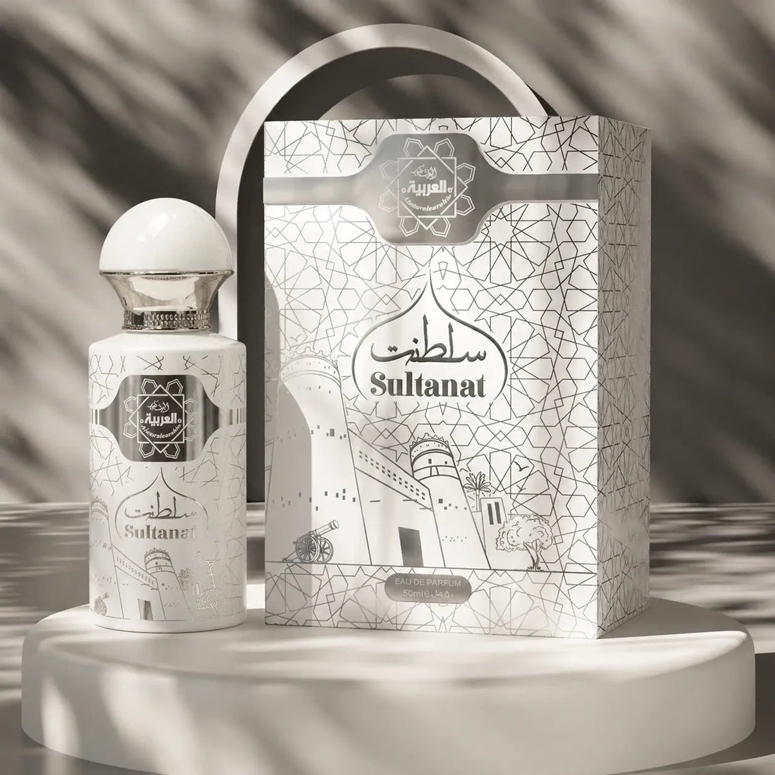 Al Arabia Sultanat – Perfume 50ml - theBigBossstore.com