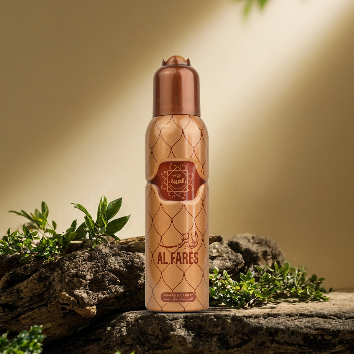 Al Arabia Al Fares Body Spray 120ml