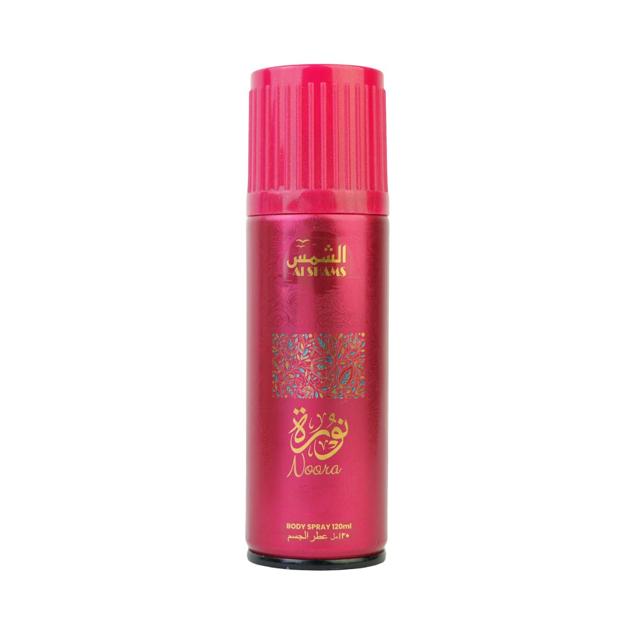 Al Shams 6-in-1 Body Spray Pack - theBigBossstore.com