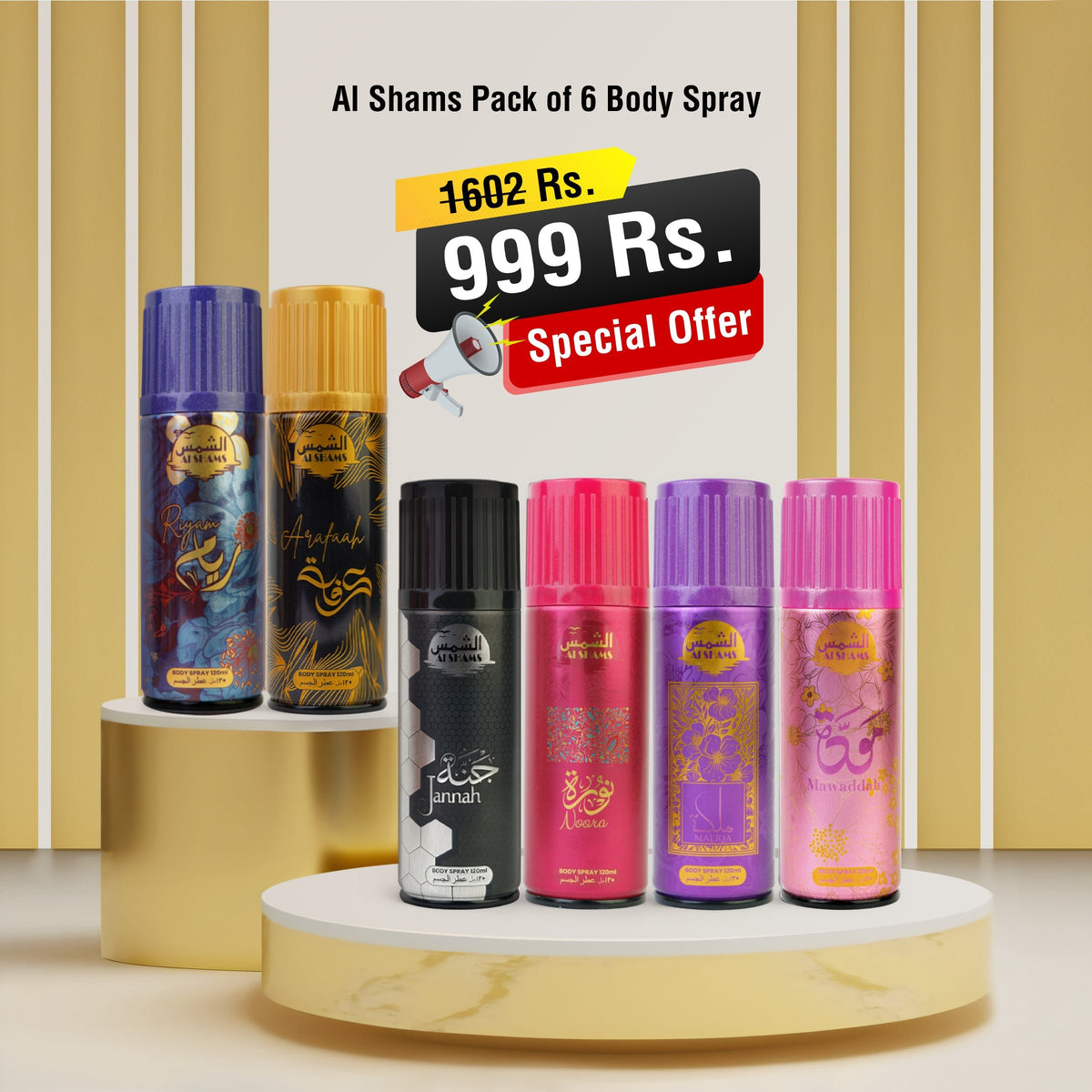 Al Shams 6-in-1 Body Spray Pack - theBigBossstore.com