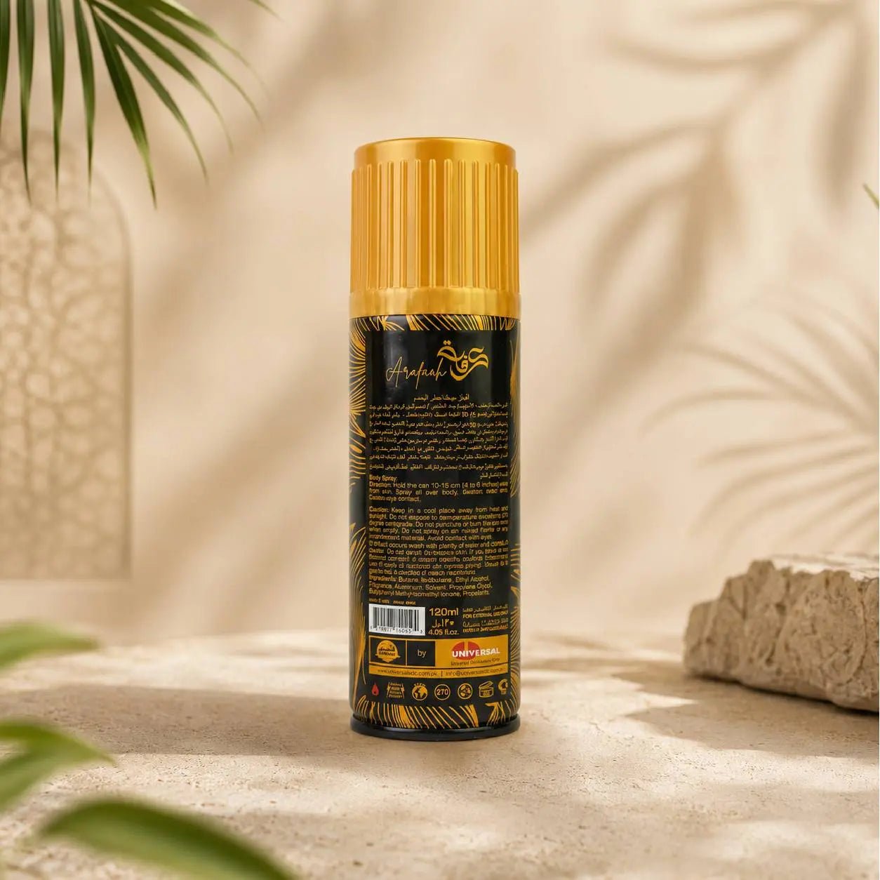 Al Shams Arafaah Body Spray 120ml - theBigBossstore.com