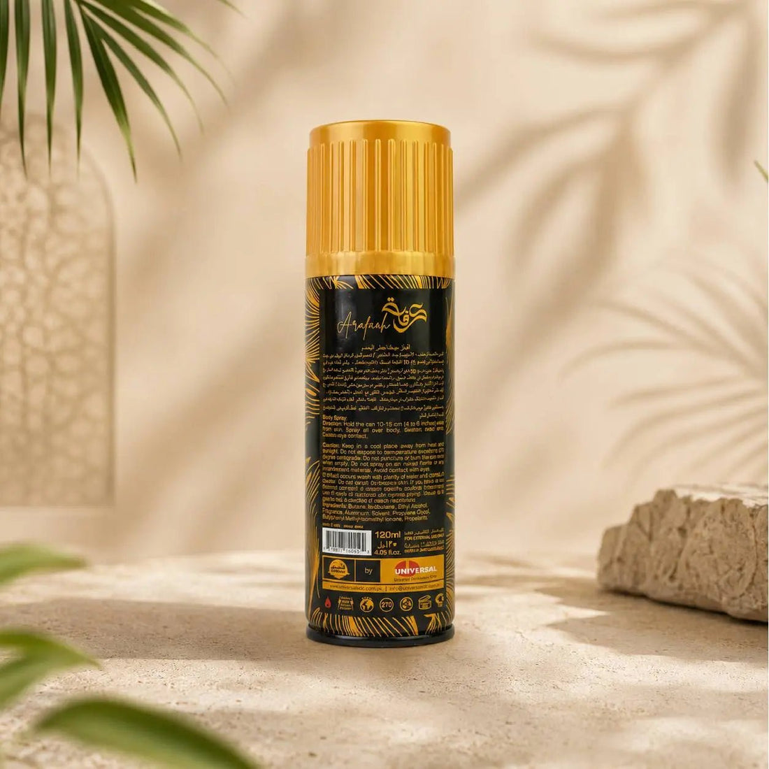 Al Shams Arafaah Body Spray 120ml - theBigBossstore.com