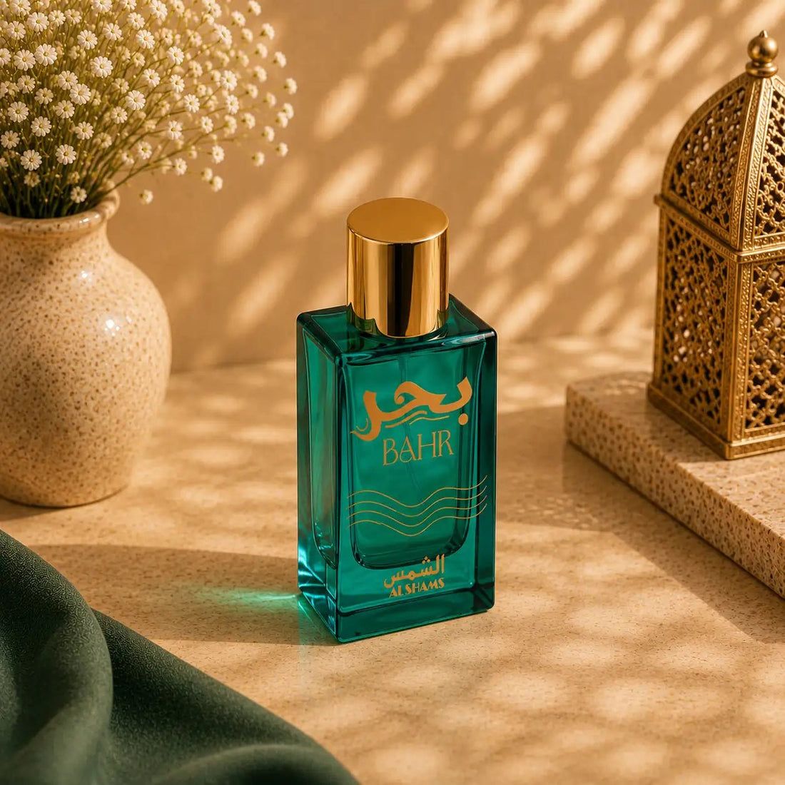 Al Shams Bahr Perfume – 35 ml Eau de Parfum - theBigBossstore.com
