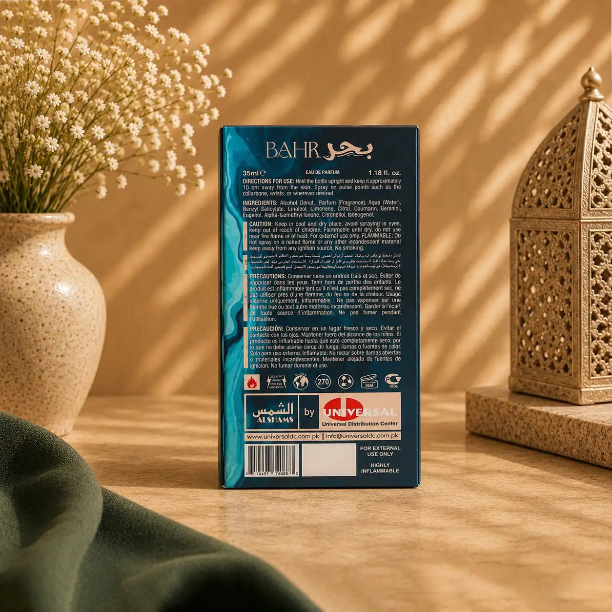 Al Shams Bahr Perfume – 35 ml Eau de Parfum - theBigBossstore.com