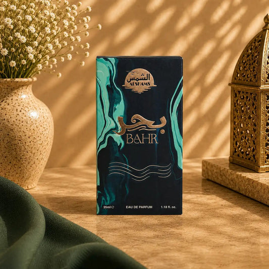 Al Shams Bahr Perfume – 35 ml Eau de Parfum - theBigBossstore.com