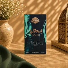 Al Shams Bahr Perfume – 35 ml Eau de Parfum - theBigBossstore.com
