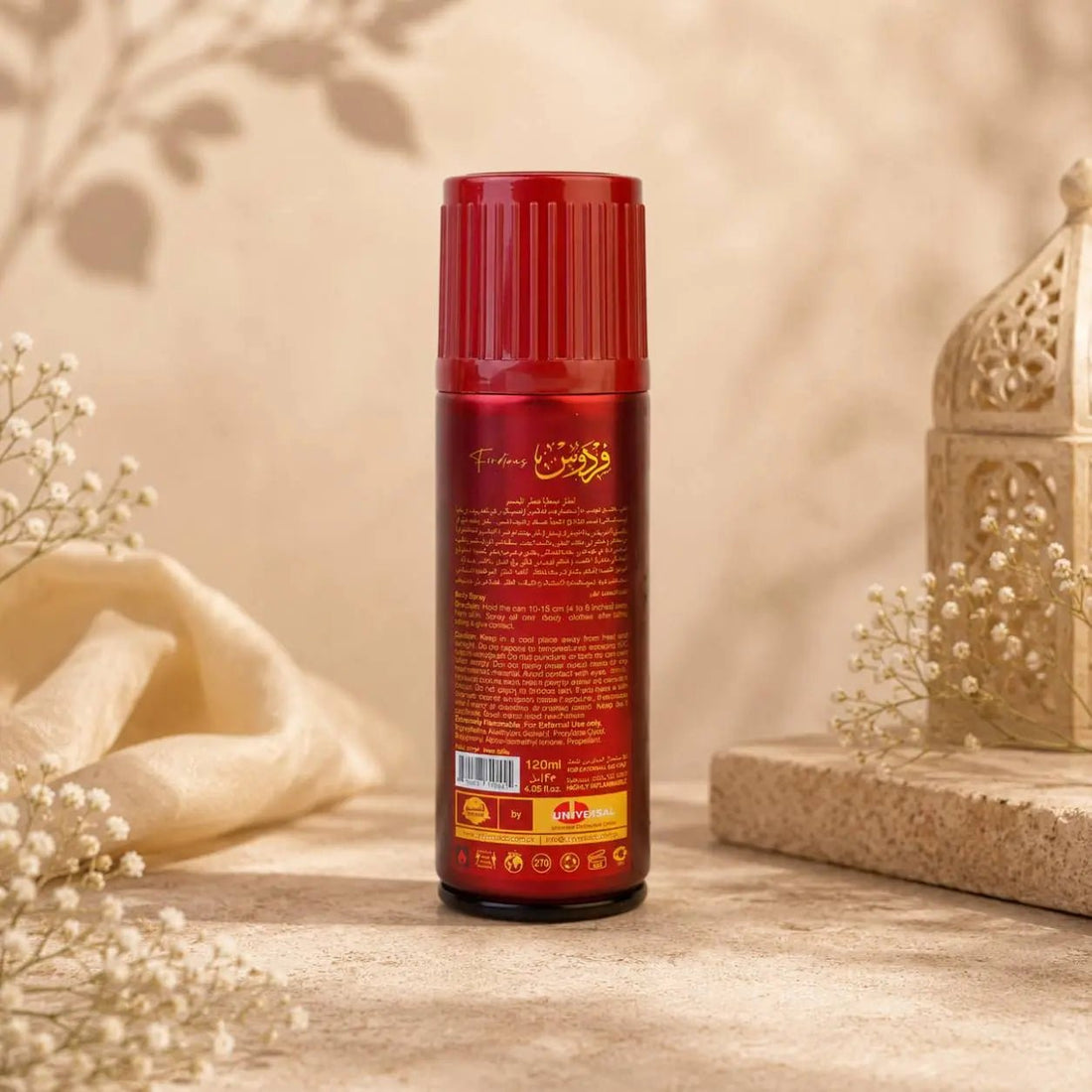 Al Shams Firdaus Body Spray 120ml - theBigBossstore.com