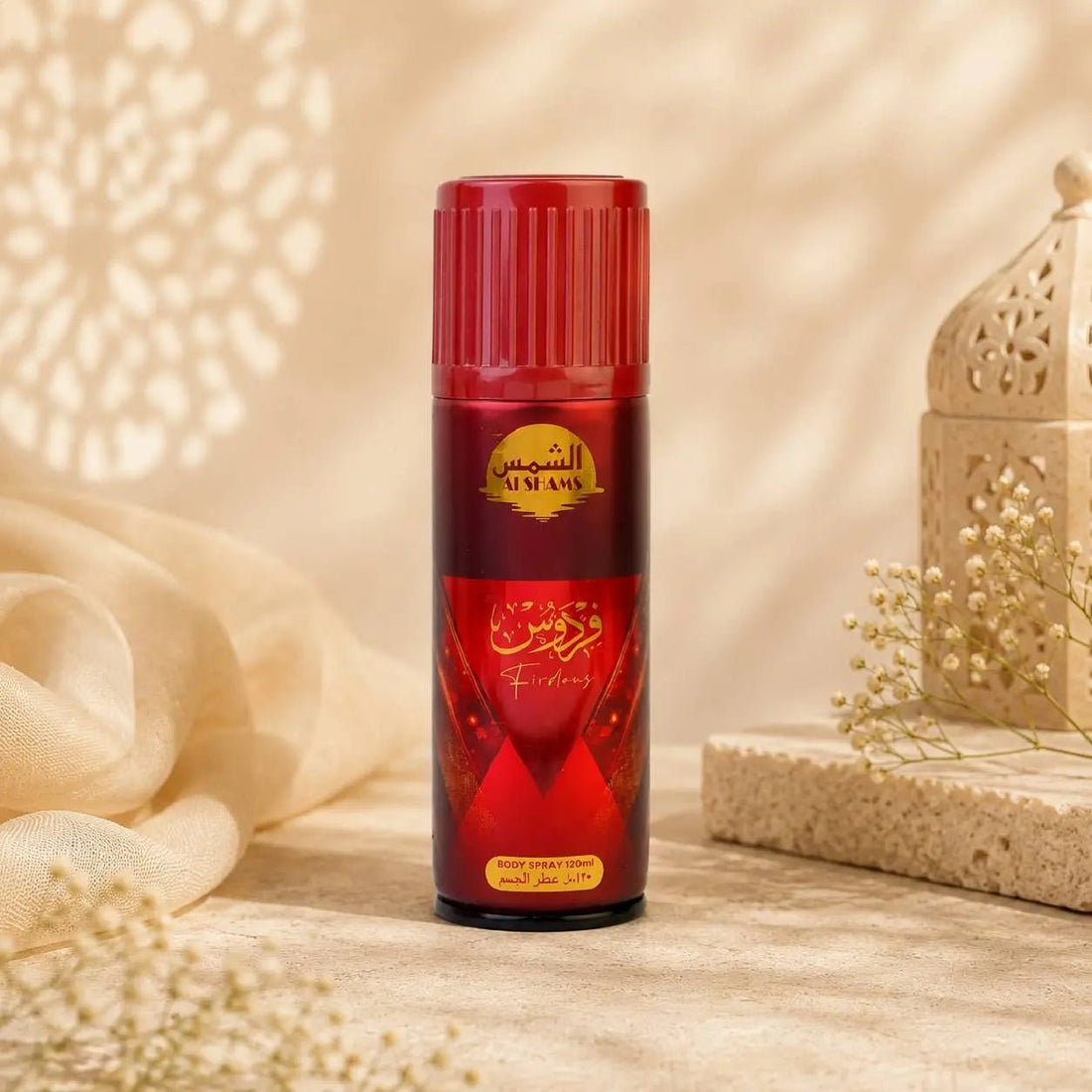 Al Shams Firdaus Body Spray 120ml - theBigBossstore.com