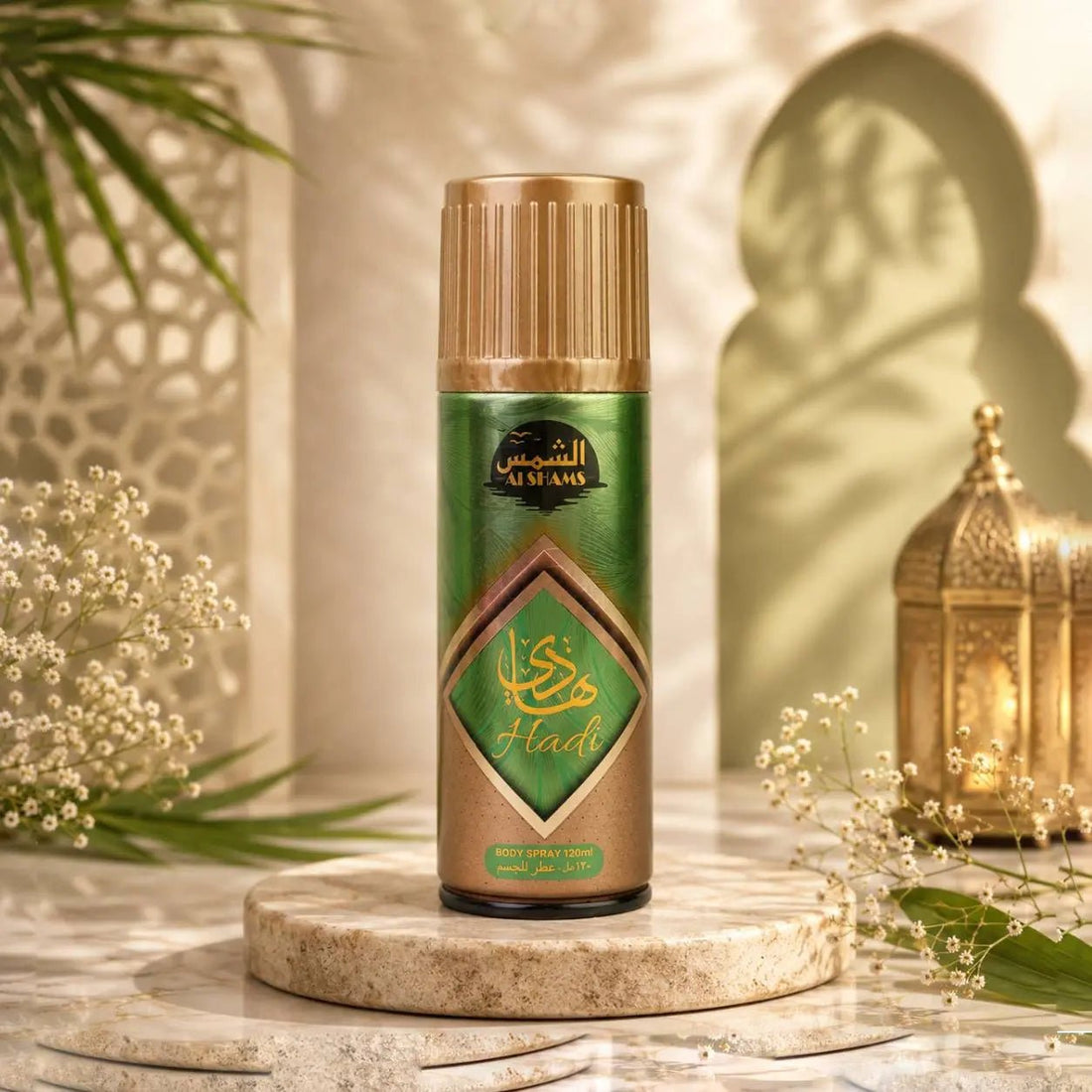 Al Shams Hadi Body Spray 120ml - theBigBossstore.com