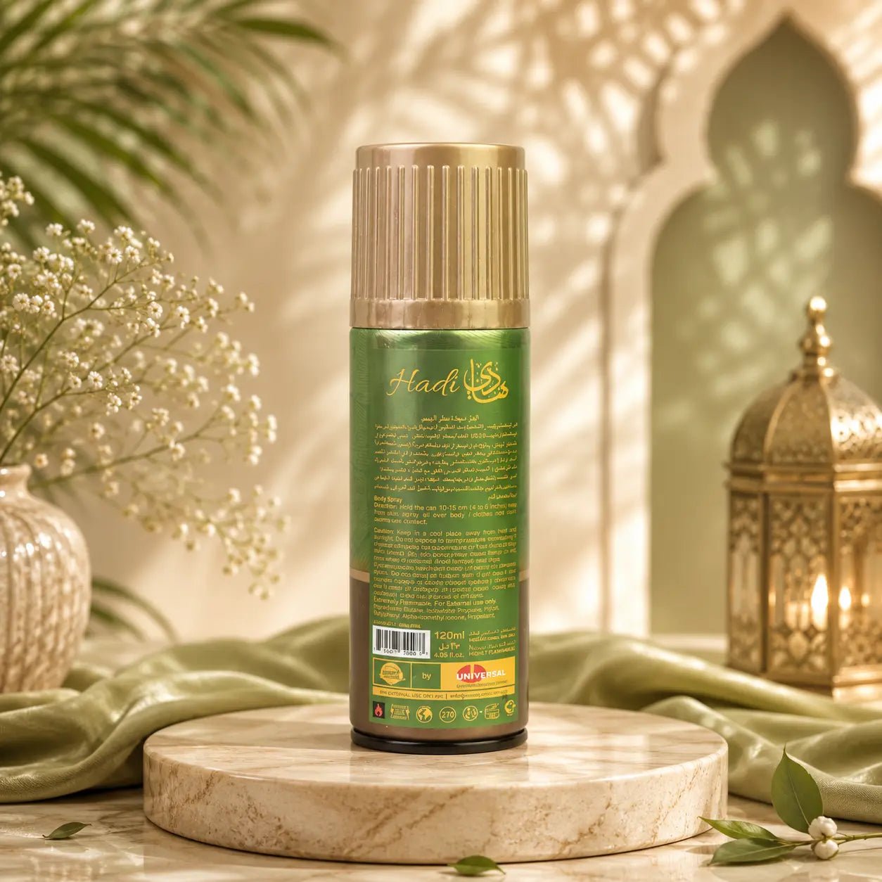 Al Shams Hadi Body Spray 120ml - theBigBossstore.com