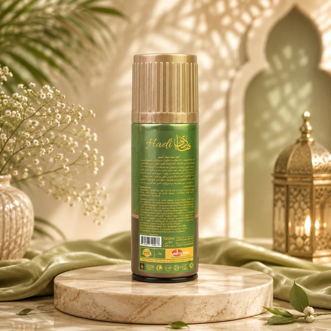 Al Shams Hadi Body Spray 120ml - theBigBossstore.com