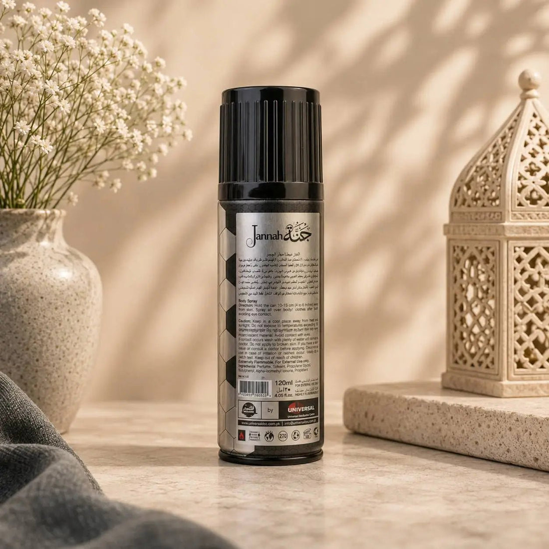 Al Shams Jannah Body Spray 120ml - theBigBossstore.com
