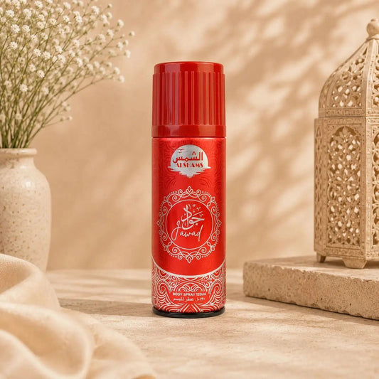 Al Shams Jawad Body Spray 120ml - theBigBossstore.com