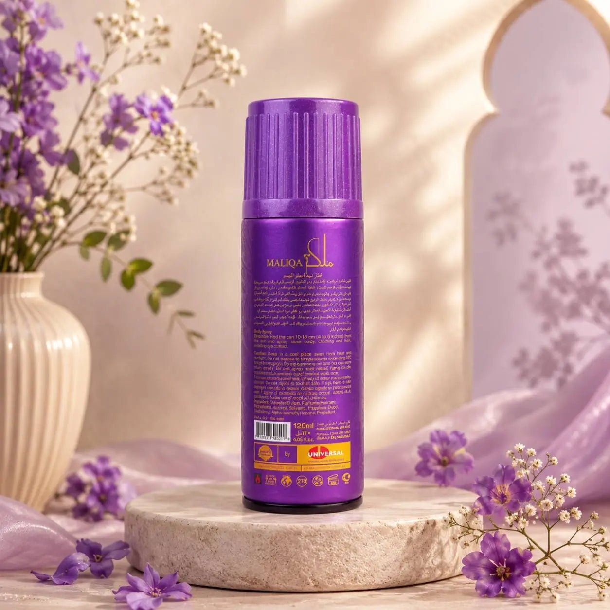 Al Shams Maliqa Body Spray 120ml - theBigBossstore.com
