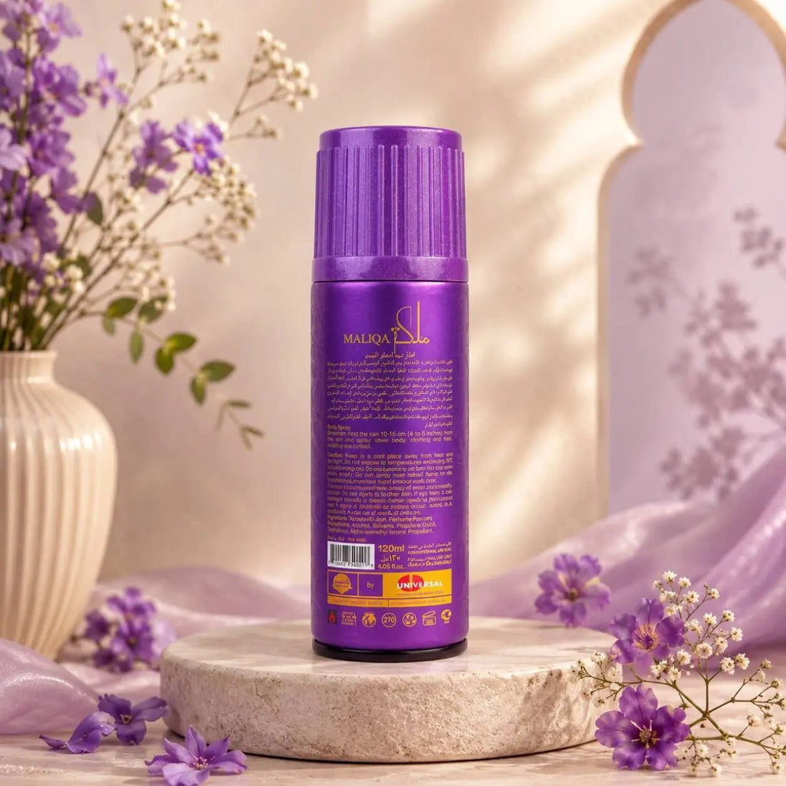 Al Shams Maliqa Body Spray 120ml - theBigBossstore.com