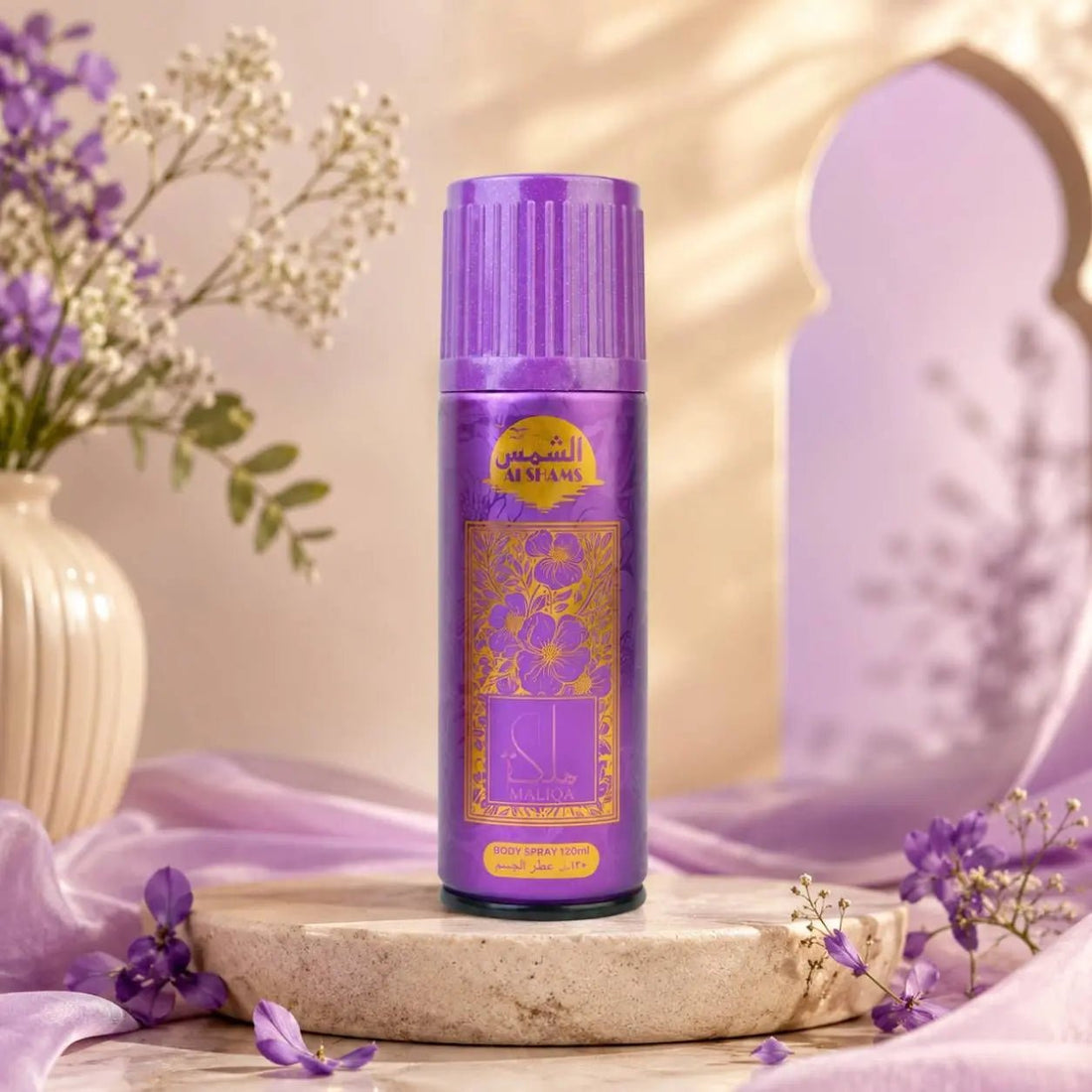 Al Shams Maliqa Body Spray 120ml - theBigBossstore.com