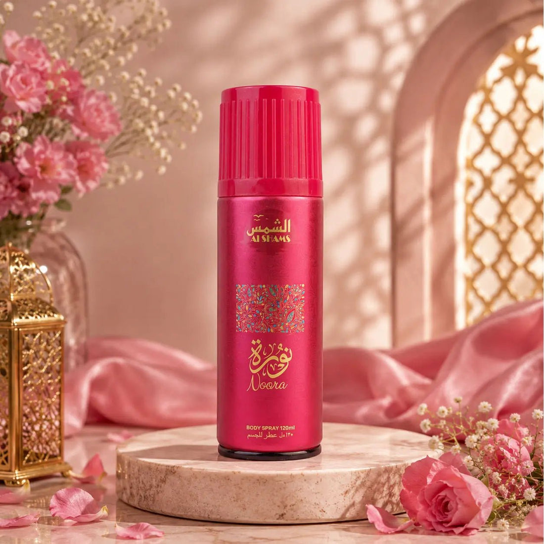 Al Shams Noora Body Spray 120ml - theBigBossstore.com