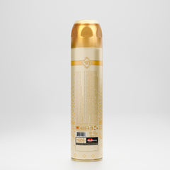 Aseel Air Freshener (HouseCare)