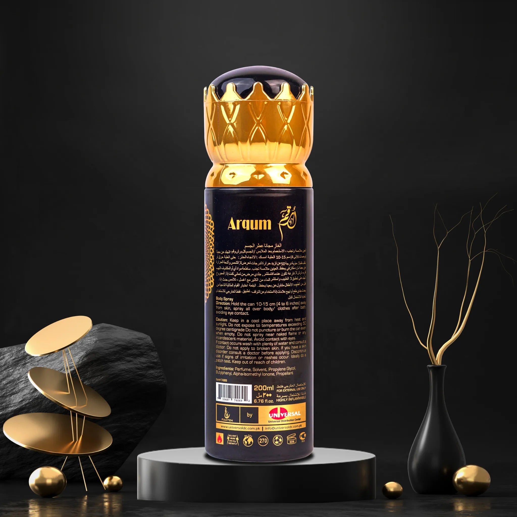 Back view of Faateh Arqum Body Spray – 200ml fragrance mist showing ingredients, usage instructions, and label details from TheBigBossStore