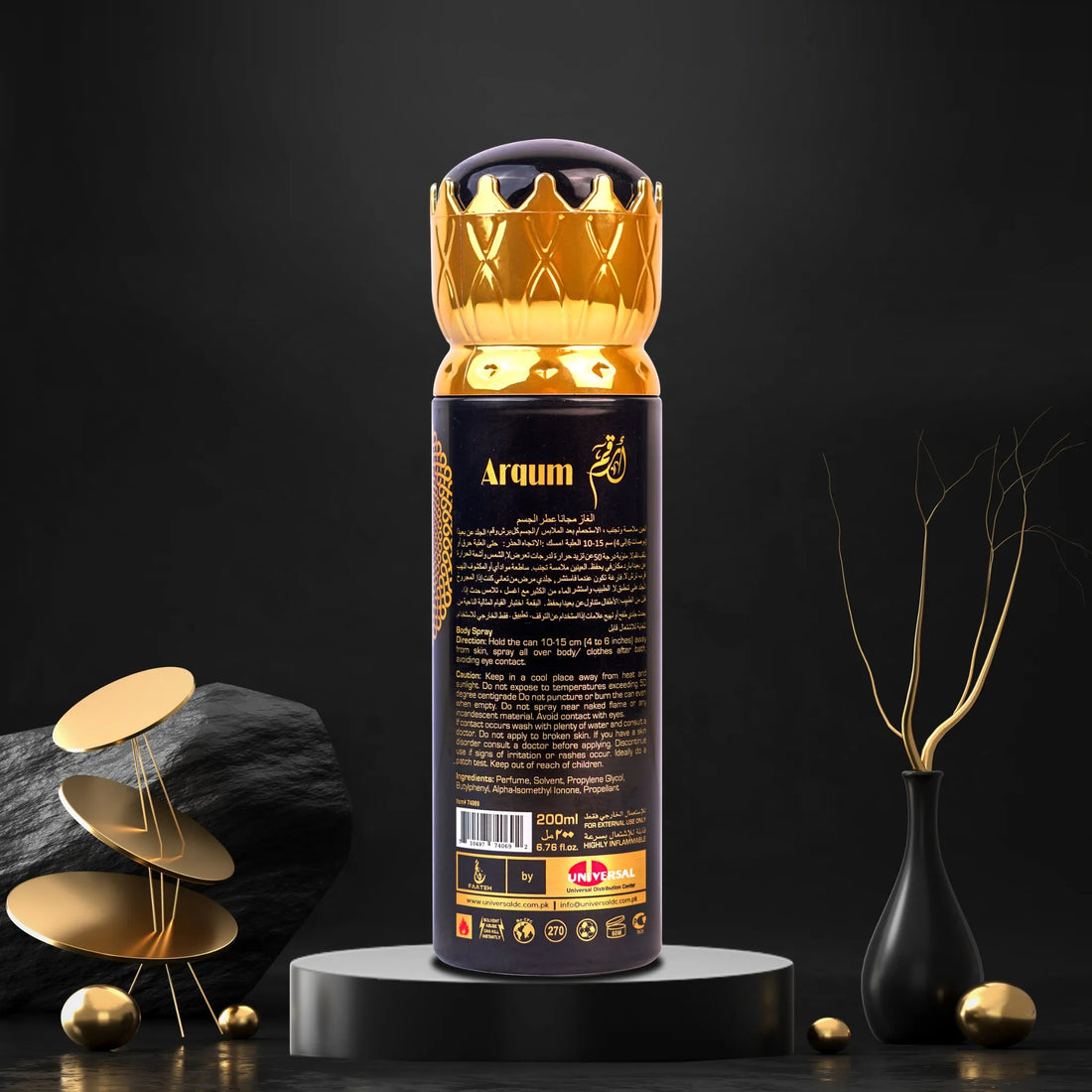 Back view of Faateh Arqum Body Spray – 200ml fragrance mist showing ingredients, usage instructions.