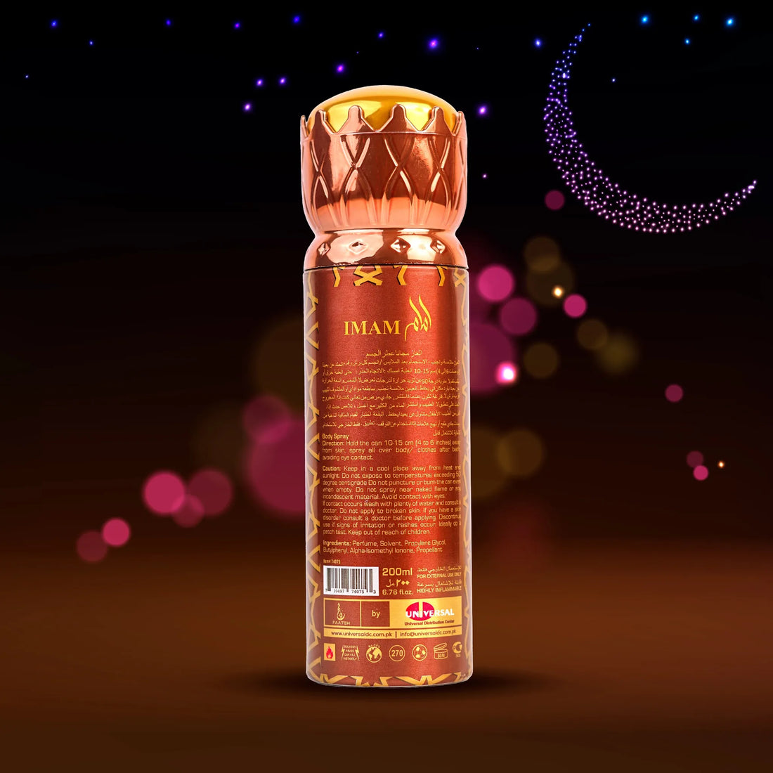 Back view of Faateh Imam Body Spray – 200ml fragrance mist showing ingredients, usage instructions.