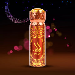 Faateh Imam Body Spray – 200ml fragrance mist in elegant copper and gold packaging from TheBigBossStore