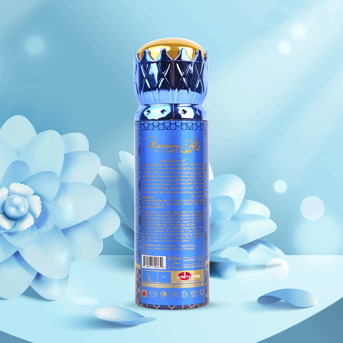 Back view of Faateh Mamoon Body Spray – 200ml fragrance mist showing ingredients, directions.