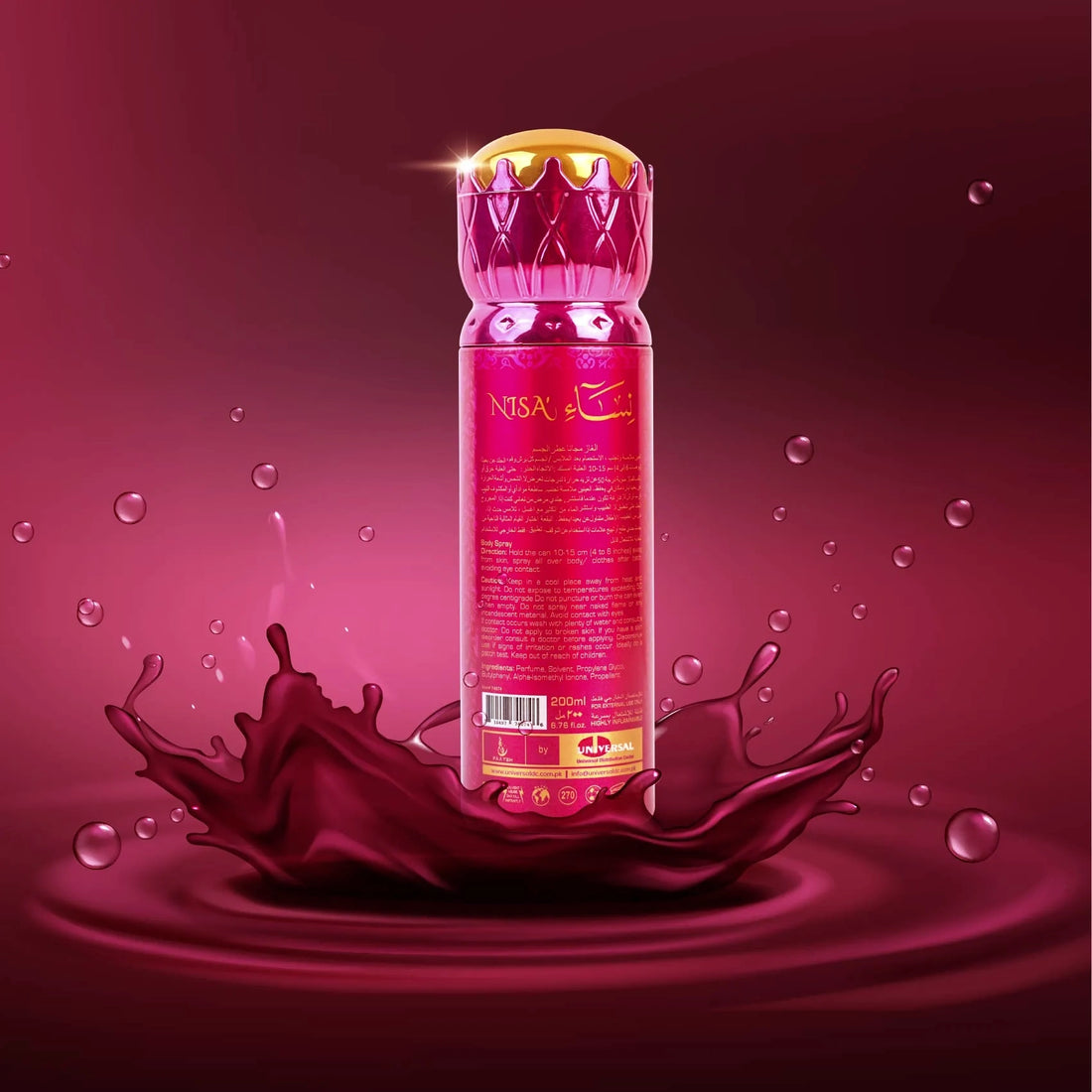 Back view of Faateh Nisa Body Spray – 200ml fragrance mist showing ingredients, usage instructions.