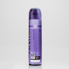 Lavender Air Freshener (HouseCare)