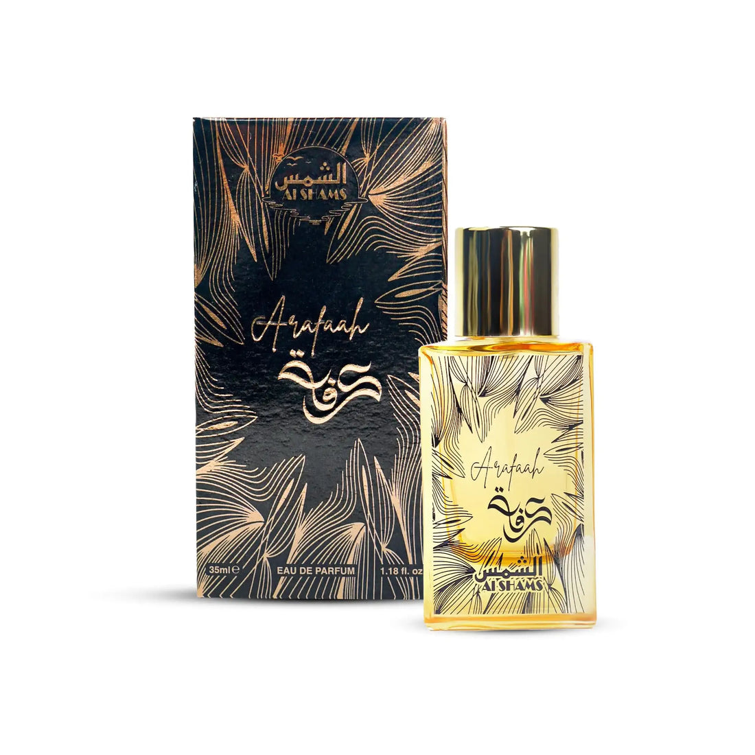 Al Shams 5-Piece Perfume Bundle - #theBigBossstore.com#