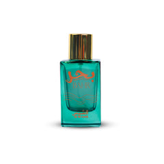 Al Shams Bahir Perfume – 35 ml Eau de Parfum