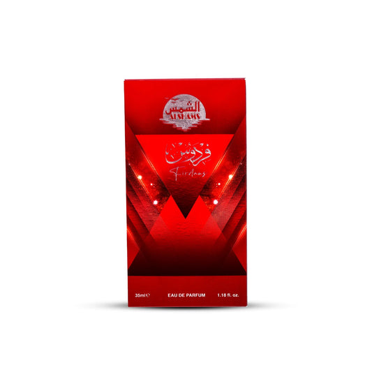 “Al Shams Perfume Firdaus 35ml box displayed from the front, showcasing the packaging design, branding, and printed product details.”