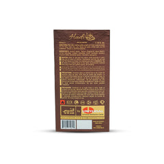 Al Shams Hadi Perfume – 35 ml Eau de Parfum