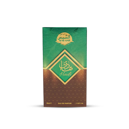 “Al Shams Perfume Hadi 35ml box displayed from the front, showcasing its packaging design, branding, and printed product details.”