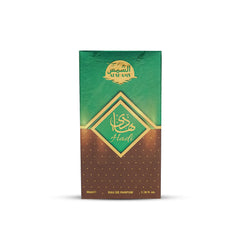 Al Shams Hadi Perfume – 35 ml Eau de Parfum