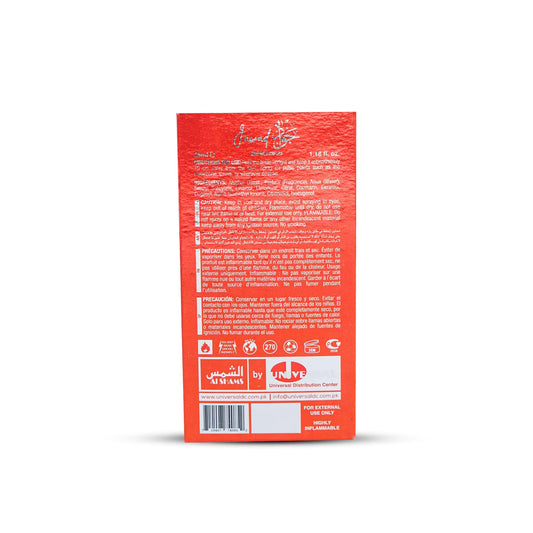 “Al Shams Perfume Jawad 35ml bottle displayed from the front, showcasing the label, sleek design, and branding details.”