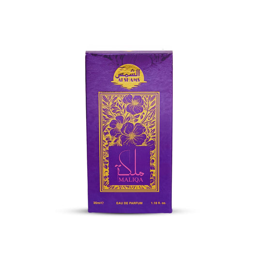 “Al Shams Perfume Malqa 35ml bottle with its box displayed together, showcasing both the bottle design and packaging details.”