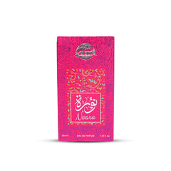 Al Shams Noor Perfume – 35 ml Eau de Parfum
