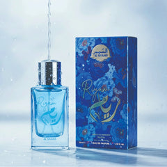 “Al Shams Riyam Perfume 35ml — bottle and box displayed together in a clear, front-facing product presentation from The Big Boss Store.”